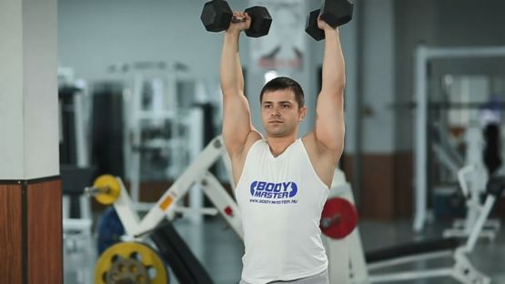 Verwendung von Steroiden zur Verbesserung der Fitness und des körperlichen Erscheinungsbilds