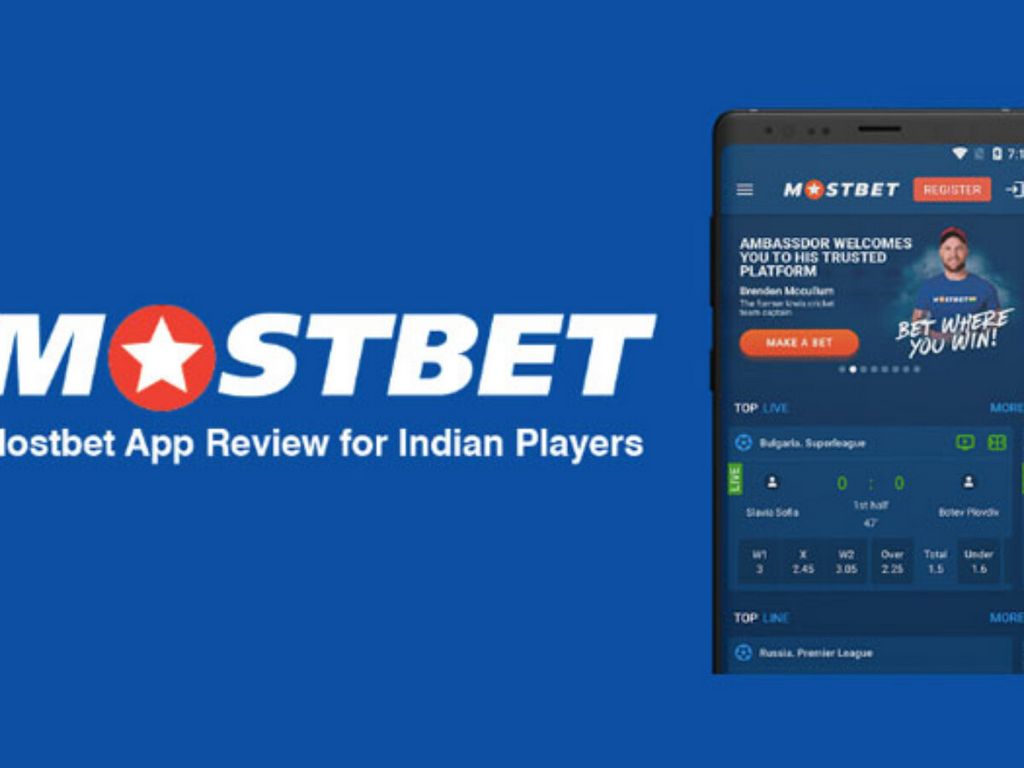 Қазақстандағы MostBet ойын кәсіпорнындағы бонустық ұсыныстар