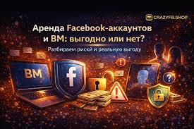 PZRD Facebook Accounts Unlocking the Potential of Social Networking