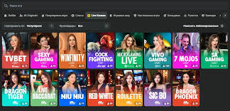 Exploring the Best JB Casino Bonus Offers for Players